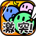 激突要塞 v1.2.2