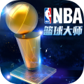 NBA篮球大师无限资源