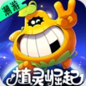 星球建造乐园 v1.0.2.1160