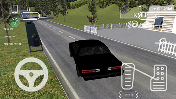 汽车出售模拟器汉化版(Car Seller Business Simulator)图2