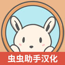 月兔冒险2(Tsuki 2) v1.0.15