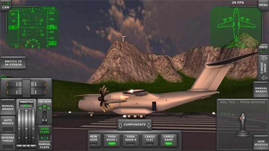 涡轮螺旋桨飞行模拟器南航涂装图2