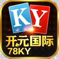 开元国际78ky官网版-开元国际78ky官网版最新版本下载v1.0.2