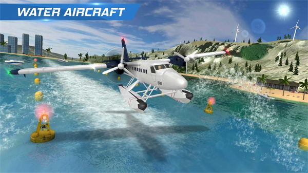 真实飞行模拟3D(Flight Pilot)图1