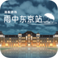 雨中东京站测试版下载-雨中东京站游戏手机版下载v1.0.0