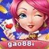 高光棋牌gao88最新版下载-高光棋牌gao88最新版官网版下载v2.5.0
