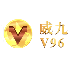 威九国际已满18免费威尼斯-威九国际已满18免费威尼斯正版下载v1.0.1