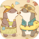 鼹鼠同行之森林之家手机版下载-鼹鼠同行之森林之家中文版免费下载v1.0.8
