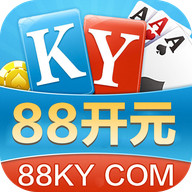 88ky开元棋盘