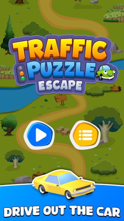 解决交通难题(Traffic Puzzle Escape)图1