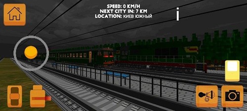 独联体火车模拟器图1