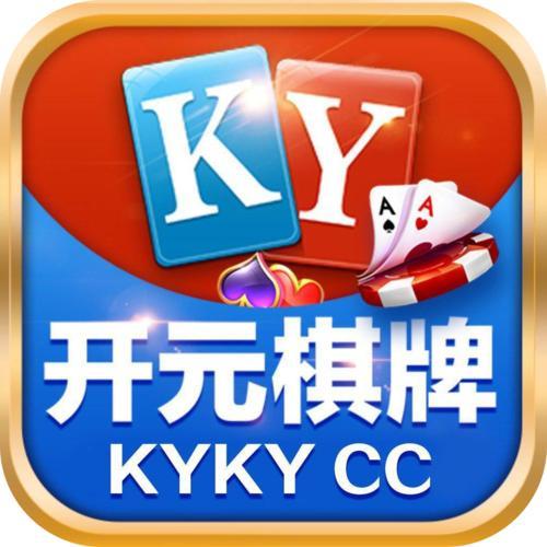 开元集团99kycom