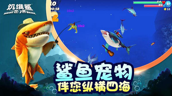 霸王龙大战食人鲨图片