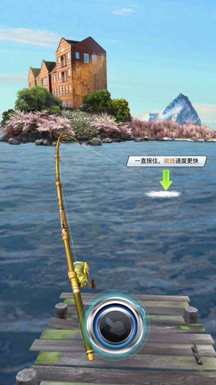 钓鱼模拟器钓鱼大师图1