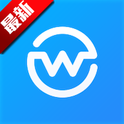 旺旺商聊app下载最新版 v3.2.2