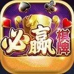 必赢棋牌6559.am