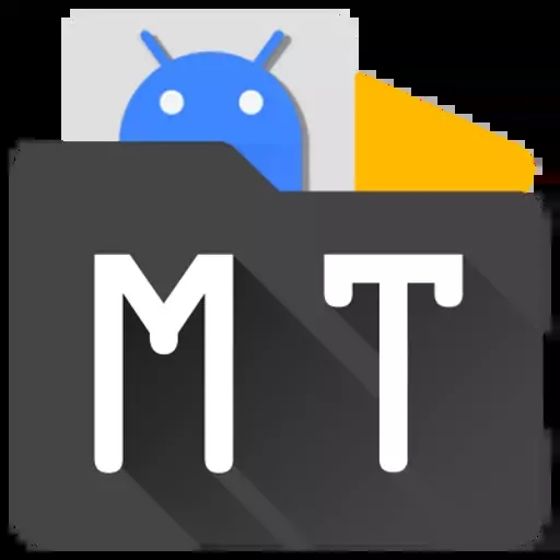 mt管理器官方版下载-mt管理器官方版正版最新下载安装v2.12.4