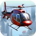 起飞直升机飞行模拟器(Take off Helicopter Fly Simulator) v0.0.2