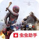 公路救赎下载安装-公路救赎(Road Redemption Mobile)中文最新版本下载v19.1