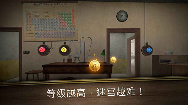 鬼修女3(Evil Nun Maze)图3