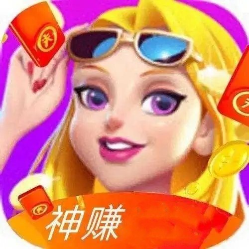 神赚棋牌官方老版本下载-神赚棋牌官方老版本正版下载v1.0.3