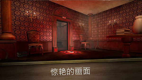 鬼修女3(Evil Nun Maze)图1