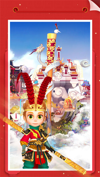 我爱拼模型(Pocket World 3D)图4