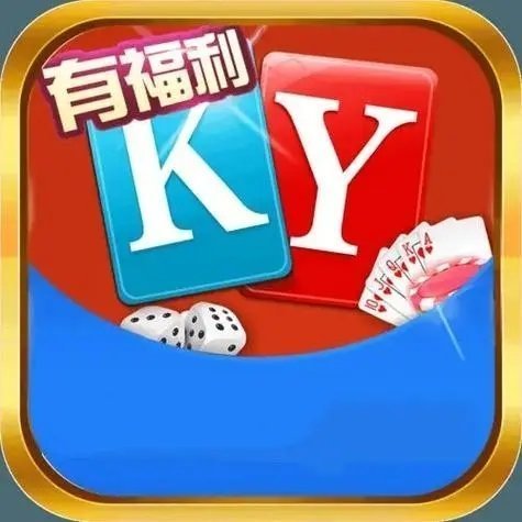 ky开元娱乐棋牌下载-ky开元娱乐棋牌安卓版下载v1.0.1