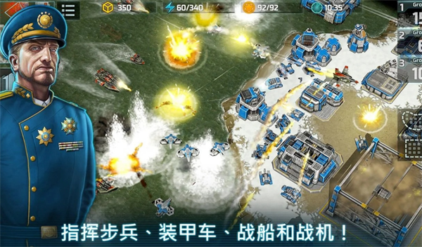 战争艺术3国际服(Art of War 3)图4