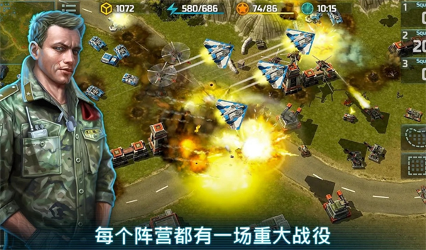 战争艺术3国际服(Art of War 3)图2