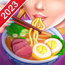 亚洲烹饪之星(Asian Cooking Star) v1.80.0