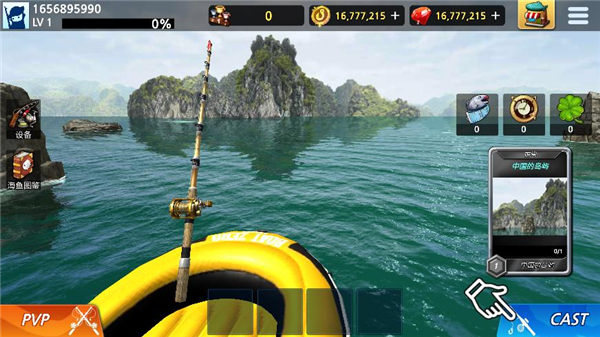 怪物钓鱼(Monster Fishing : Tournament)图2