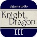  Knight and Dragon 3
