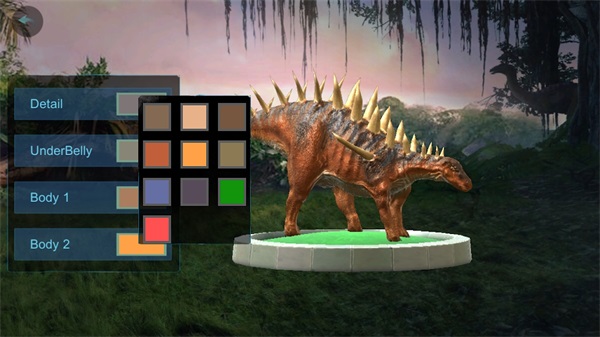 剑龙模拟器(Kentrosaurus Simulator)图1