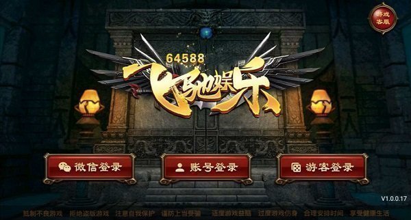 飞驰娱乐appv1.0.0.17图1