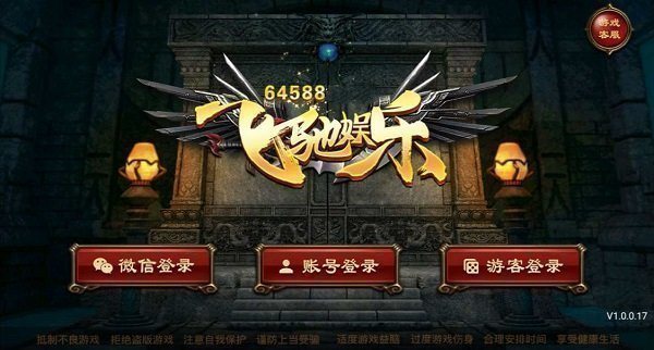 飞驰娱乐appv1.0.0.17