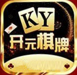 开元集团棋牌官网KY