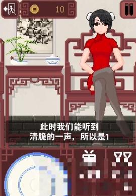 gameofdice像素老师(dicegame)图2