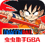  Dragon Ball Adventure Mobile Edition