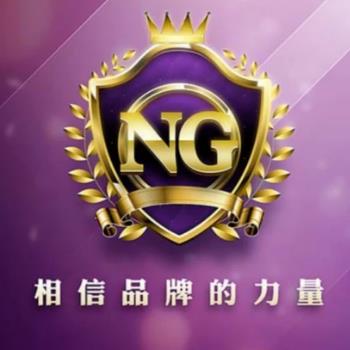 ng28南宫娱乐网