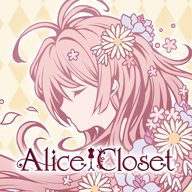 爱丽丝的衣橱(Alice Closet) v1.0.827