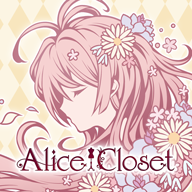 爱丽丝的衣橱(Alice Closet)