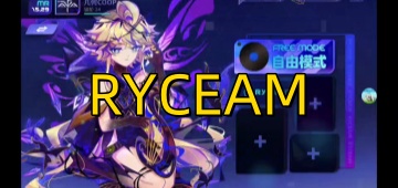 RYCEAM