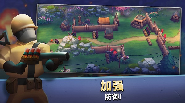 扛枪上阵中文版(Guns Up!)图1