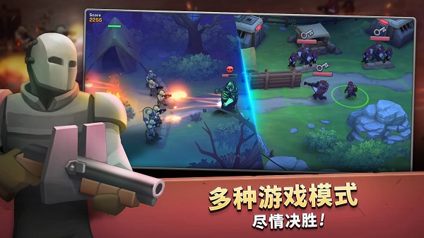 扛枪上阵中文版(Guns Up!)图2