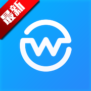 旺旺商聊 v3.2.2