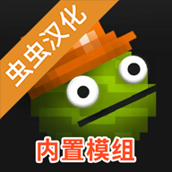 甜瓜游乐场汉化共存版 v15.1