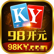 开元98.kycom最新官方版