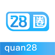 28圈quan28.cc官网版