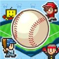 棒球学院物语中文版(Home Run High)